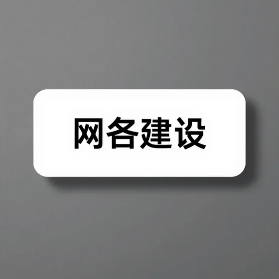 红酒代理